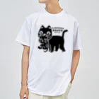 イラスト MONYAAT のやみねこ、ろっぽ ドライTシャツ