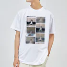 疑家族製造所 SUZURI店の人形さん No.1 Dry T-Shirt