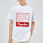 CBのPsychoタグ ドライTシャツ