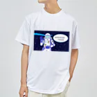 モードデザイン７７７の宇宙 Dry T-Shirt