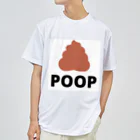 Mr.AmusingのPoop-うんち Dry T-Shirt