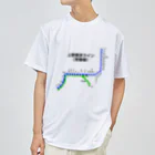 柏洋堂の上野東京ライン (常磐線) 路線図 ドライTシャツ