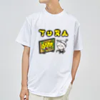 きくのらくがきのTORA きく Dry T-Shirt