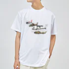 3DCGからのぉ～の4heli1 Dry T-Shirt