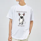 有限会社サイエンスファクトリーのシマハイエナのシロジロー Dry T-Shirt