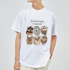 Storm's Shopのうるさいフクロウ達 ドライTシャツ