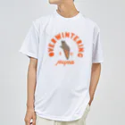 kitaooji shop SUZURI店の越冬蛹アメカジ Dry T-Shirt