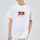 pepecirnoの香りの伴う製品で苦しんでいます！ Dry T-Shirt