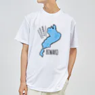 Graphic28の琵琶湖の水止めたろか Dry T-Shirt