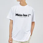 FOOTBALL SLANGのMeia-lua Dry T-Shirt