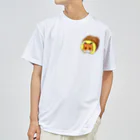 ハムぱん☆ハムロール＠直売店のハムロール（裏系はロゴ付き） ドライTシャツ