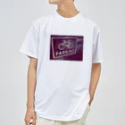 わらしゃんどのPARKING Dry T-Shirt