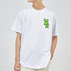 Saaiのカエル Dry T-Shirt