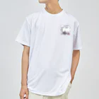 イラスト MONYAAT のワンポイント ワールドワイドでCHU*M配置 Dry T-Shirt