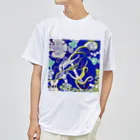 NIL のSunfish Dry T-Shirt