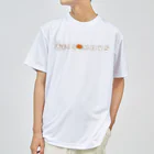 HAZZKIとお友達のいろいろのおにくBOYS ドライTシャツ