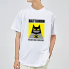 Neko-Shika-Katanのバッタモン　淡色生地用 Dry T-Shirt