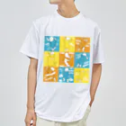 Bhen Boxの寝相コレクションMK2 Dry T-Shirt