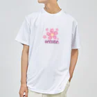 maccha47のこんなカンジ？（漢字）　桜バージョン ドライTシャツ