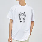 chicodeza by suzuriのただの猫 ドライTシャツ