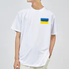 james_2のウクライナ　STOP WAR ドライTシャツ