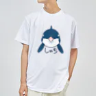 まつおるかグッズのシャチ丸出し ドライTシャツ