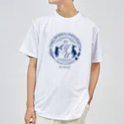屋久島大学 Souvenir shopの屋久島大学ロゴ Dry T-Shirt
