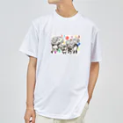 myshopのこどもグッズ Dry T-Shirt