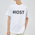 pixelgeneの#IOST ドライTシャツ