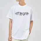 まつのき商店の槍穂高連峰　黒ペン Dry T-Shirt