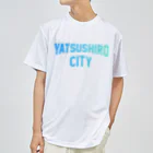JIMOTOE Wear Local Japanの八代市 YATSUSHIRO CITY ドライTシャツ