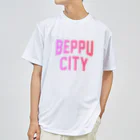 JIMOTOE Wear Local Japanの別府市 BEPPU CITY ドライTシャツ