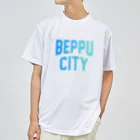 JIMOTOE Wear Local Japanの別府市 BEPPU CITY Dry T-Shirt