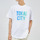 JIMOTOE Wear Local Japanの東海市 TOKAI CITY Dry T-Shirt