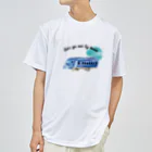 ブルーカメラのシンプルTシャツ屋のラピートTシャツ Dry T-Shirt