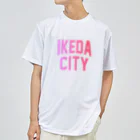 JIMOTOE Wear Local Japanの池田市 IKEDA CITY Dry T-Shirt