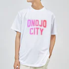 JIMOTOE Wear Local Japanの大野城市 ONOJO CITY Dry T-Shirt