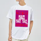 猫使いSHOP ネコTシャツのねこ星人　Tシャツ　ネコTシャツ Dry T-Shirt