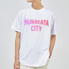 JIMOTOE Wear Local Japanの宗像市 MUNAKATA CITY Dry T-Shirt