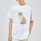 YUIMARUnrunのノルウェージャンフォレストキャット Dry T-Shirt