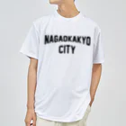 JIMOTOE Wear Local Japanの長岡京市 NAGAOKAKYO CITY Dry T-Shirt