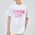 JIMOTOE Wear Local Japanの越前市 ECHIZEN CITY Dry T-Shirt