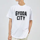 JIMOTOE Wear Local Japanの行田市 GYODA CITY ドライTシャツ