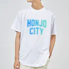 JIMOTOE Wear Local Japanの本庄市 HONJO CITY Dry T-Shirt