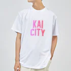 JIMOTOE Wear Local Japanの甲斐市 KAI CITY ドライTシャツ