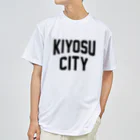 JIMOTOE Wear Local Japanの清須市 KIYOSU CITY Dry T-Shirt