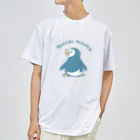 huroshikiのおしりぺんぺん Dry T-Shirt