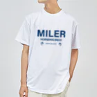 KAWAGOE GRAPHICSのボクはマイラー Dry T-Shirt