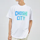 JIMOTO Wear Local Japanの銚子市 CHOSHI CITY ドライTシャツ