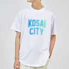 JIMOTOE Wear Local Japanの湖西市 KOSAI CITY Dry T-Shirt
